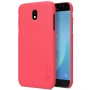 Nillkin Super Frosted Shield Matte cover case for Samsung Galaxy J5 (2017) order from official NILLKIN store